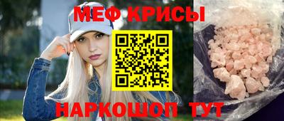 2c-b Гатчина