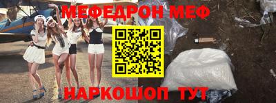 индика Гай