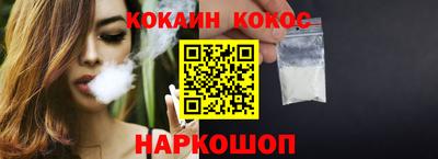 прущий лед Гагарин