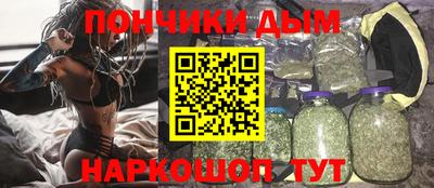 прущий лед Гагарин
