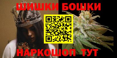 2c-b Гатчина