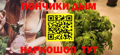 2c-b Гатчина