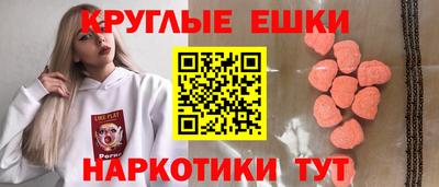 2c-b Гатчина