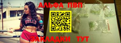 2c-b Гатчина