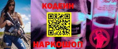 2c-b Гатчина