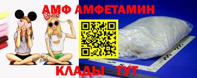 2c-b Гатчина