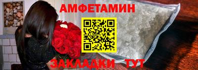 прущий лед Гагарин