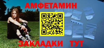 2c-b Гатчина