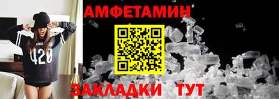 индика Гай