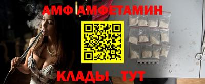 прущий лед Гагарин