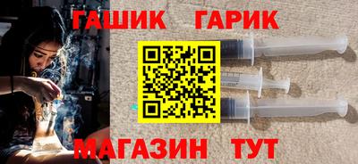 2c-b Гатчина