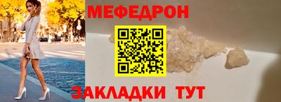2c-b Гатчина