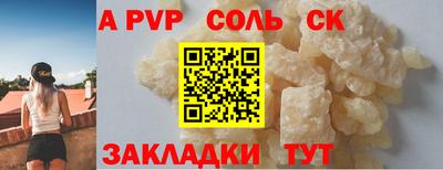индика Гай