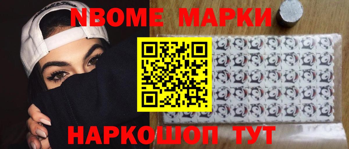 Лсд 25 экстази кислота Оренбург